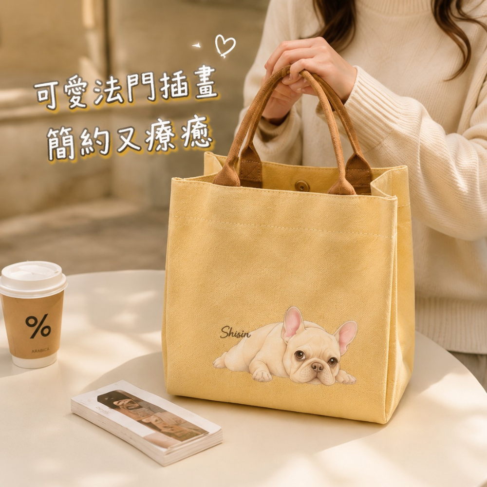 本月主打